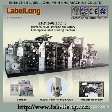 13-Color High speed full rotary letterpress  printing labeling machine